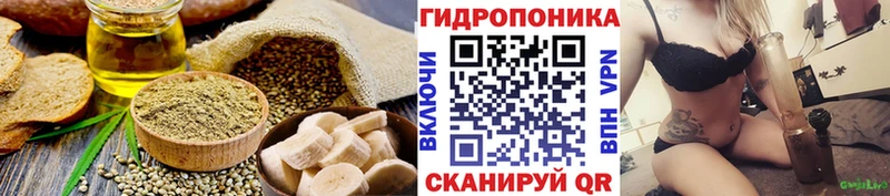 что такое наркотик  Острогожск  мориарти телеграм  Еда ТГК марихуана 