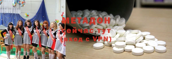 твердый Гусиноозёрск