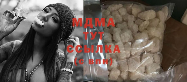 каннабис Ханты-Мансийск