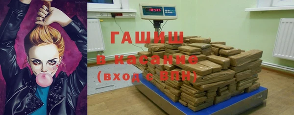 скорость Гусь-Хрустальный
