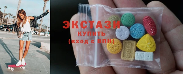 мяу мяу мука Хадыженск
