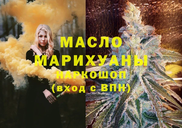 бошки Надым