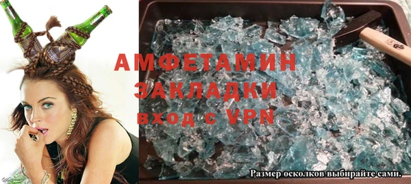твердый Гусиноозёрск