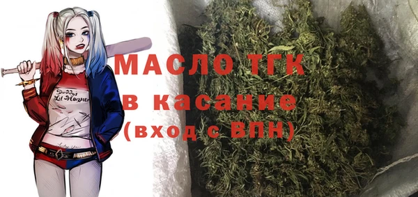скорость mdpv Наволоки