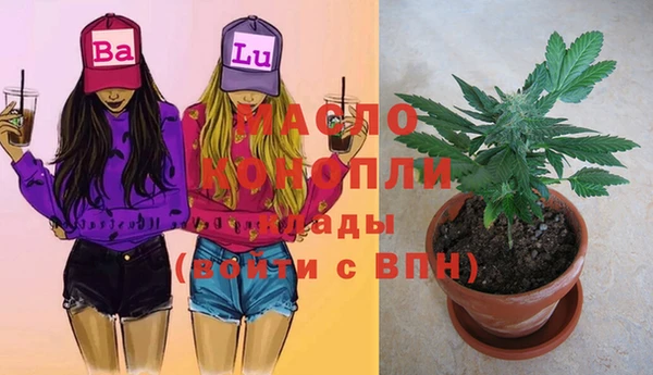 бошки Надым