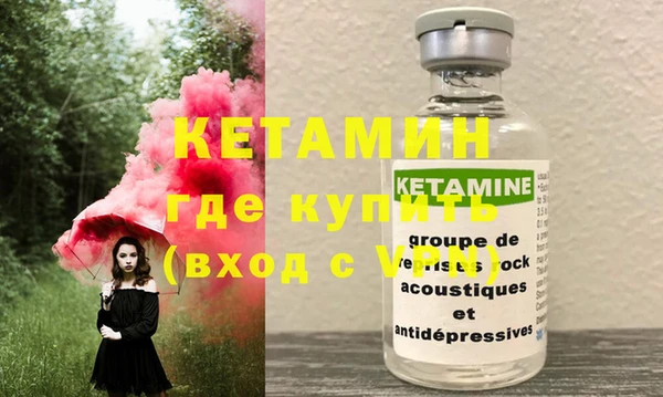твердый Гусиноозёрск