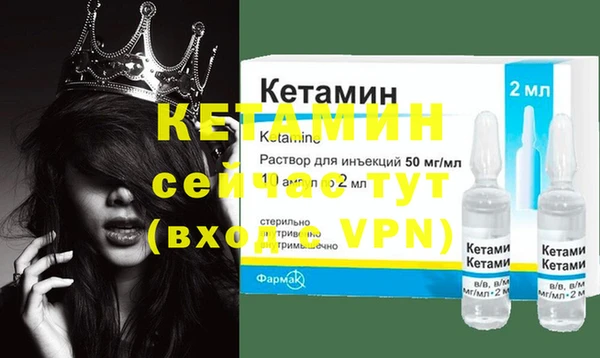 скорость Гусь-Хрустальный