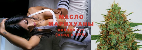 твердый Гусиноозёрск