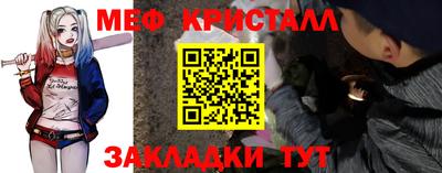 соль ск Берёзовский