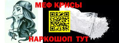 наркотики Заволжье