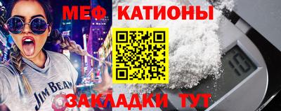 соль ск Берёзовский