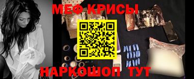 таблы Заводоуковск