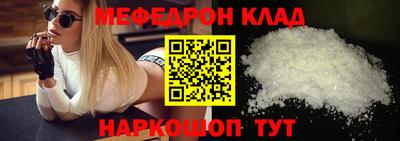 наркотики Заволжье