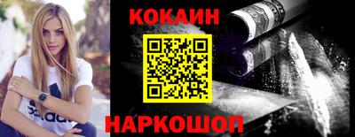 сатива Жуковский