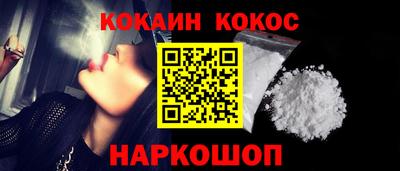 хмурый Кингисепп