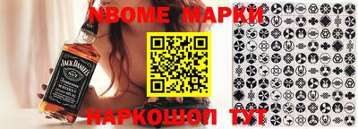 таблы Заводоуковск