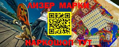 сатива Жуковский