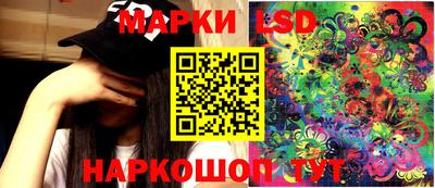 таблы Заводоуковск
