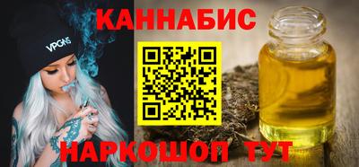 таблы Заводоуковск