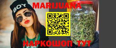 сатива Жуковский