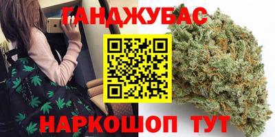 сатива Жуковский