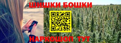 наркотики Заволжье