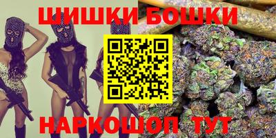 ECSTASY Беслан