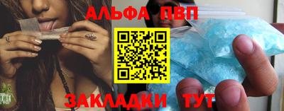 ECSTASY Беслан