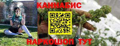 таблы Заводоуковск