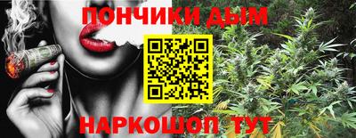 наркотики Заволжье
