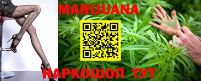 таблы Заводоуковск
