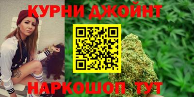 таблы Заводоуковск