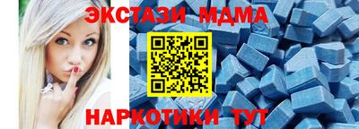наркотики Заволжье