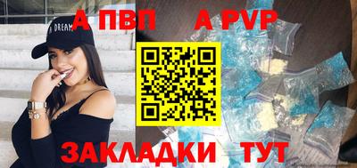 ECSTASY Беслан