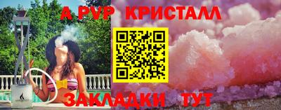 наркотики Заволжье