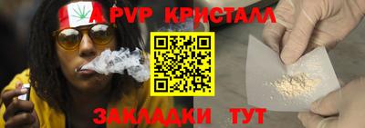 ECSTASY Беслан