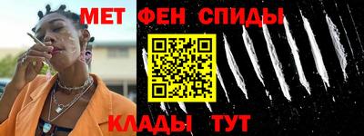 сатива Жуковский