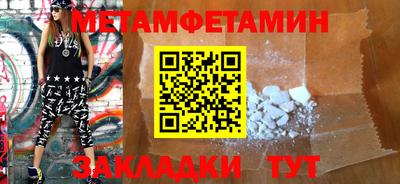 наркотики Заволжье