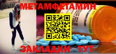 наркотики Заволжье