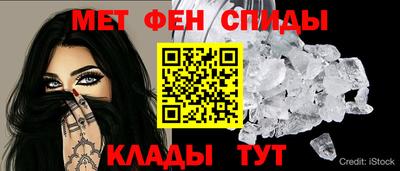 ECSTASY Беслан