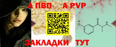 наркотики Заволжье