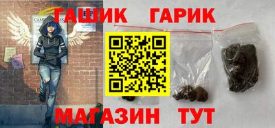 таблы Заводоуковск