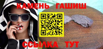 наркотики Заволжье