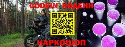 сатива Кимры