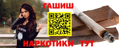 соль ск Берёзовский