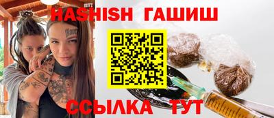 наркотики Заволжье