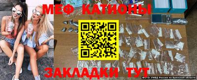 наркотики Заволжье