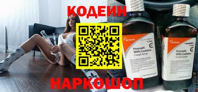 сатива Жуковский