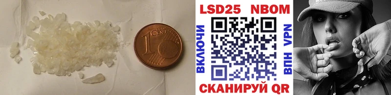 сайты даркнета формула  Острогожск  ЛСД экстази ecstasy  где купить наркотик  blacksprut ТОР 