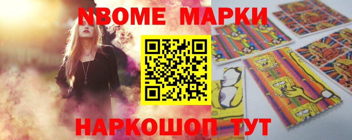 Лсд 25 экстази ecstasy  Острогожск  mega ССЫЛКА  LSD-25 экстази ecstasy 